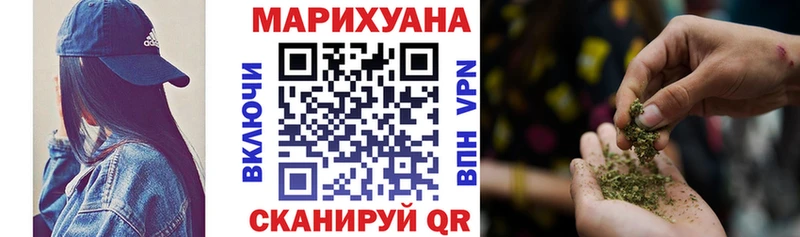 Названия наркотиков Каргат АМФ Марихуана ТГК ГАШ Alpha PVP kraken ТОР Меф