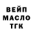 Кетамин VHQ Konstantin Voronov