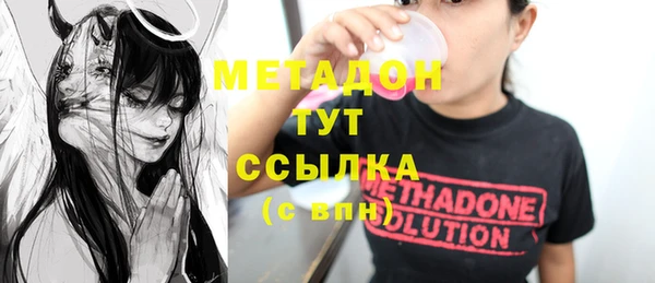 ешки Алзамай