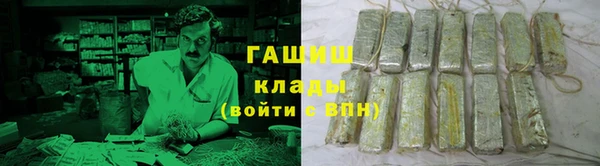 apvp Алексеевка