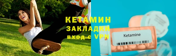 ешки Алзамай