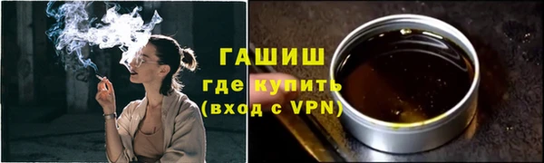 ешки Алзамай