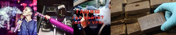 ешки Алзамай