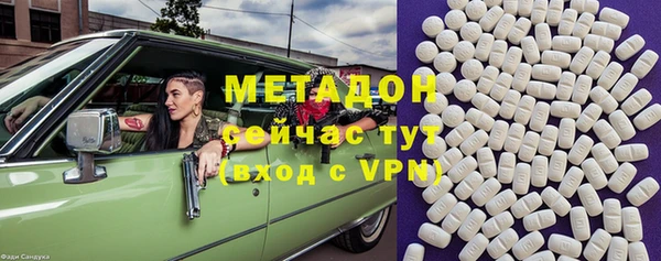 эйфоретик Алексин