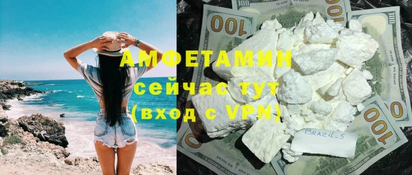 ешки Алзамай