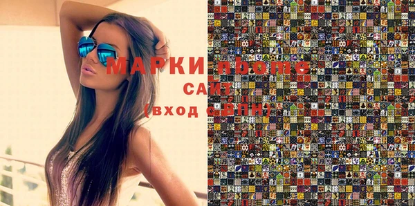 ешки Алзамай