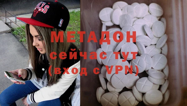 apvp Алексеевка