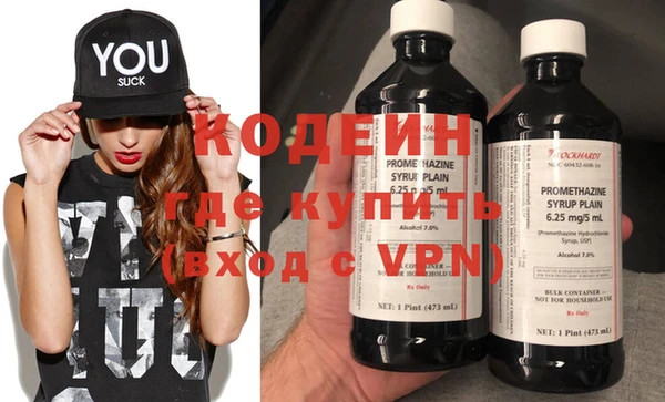 эйфоретик Алексин