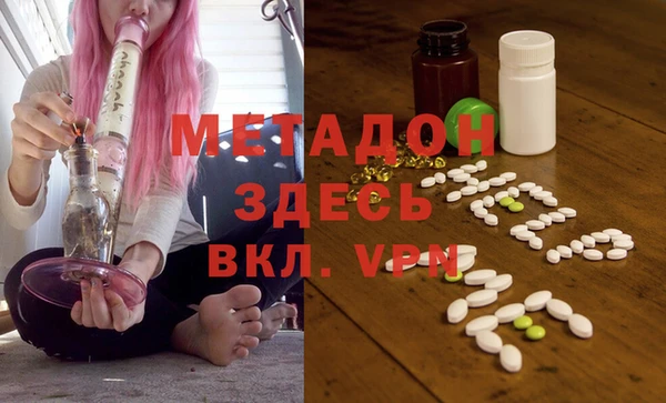 apvp Алексеевка
