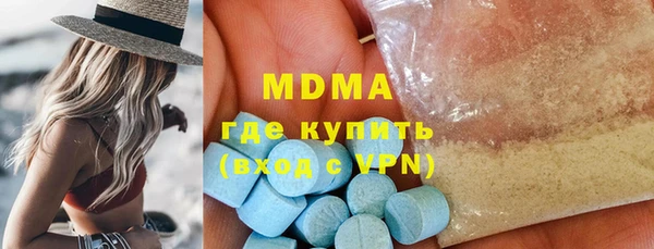 apvp Алексеевка