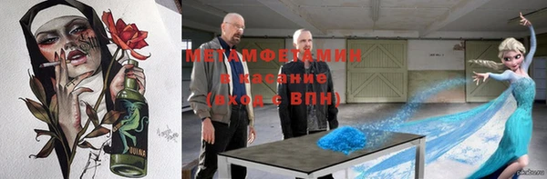 apvp Алексеевка