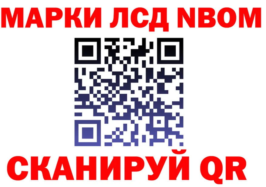 Бутират бутик зеркало мориарти KRAKEN Каргат