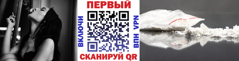 KRAKEN ссылка  Каргат  Метамфетамин Декстрометамфетамин 99.9% 