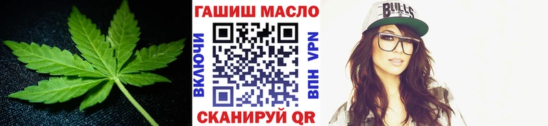 купить закладку  Каргат  Дистиллят ТГК вейп 